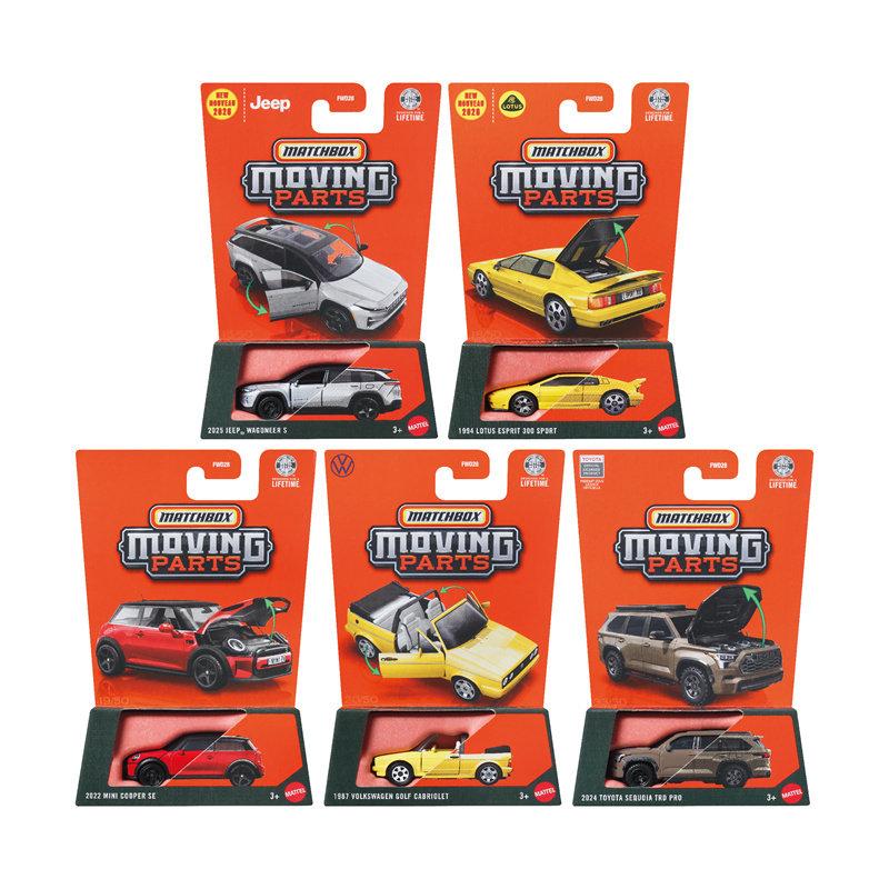 Оригинальная модель машинки Matchbox 1/64 с подвижными частями Volkswagen Golf Cabriolet Lotus Esprit 300 Sport Модели транспортных средств Игрушки для мальчиков Подарок-награда