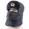 Outdoor Cold and Waterproof Northeast Thickened Velvet Men's and Women's Winter Cycling Warm Ear Caps