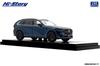 Inter Allied Hi Story Масштабная модель Mazda Deep Crystal Blue Mica Готовая модель HS494DB 1/43 CX-80 (2024)