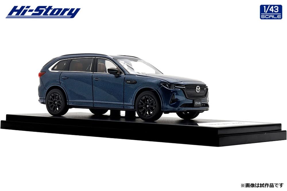 Inter Allied Hi Story Масштабная модель Mazda Deep Crystal Blue Mica Готовая модель HS494DB 1/43 CX-80 (2024)