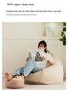 Cotton Linen Striped Washable Bean Bag Sofa for Living Room
