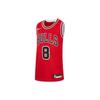 Kids Basketball Jersey With Letter And Number Pattern Kids Tops DX5735-657