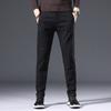 Imitation Cow Casual Pants Men's Solid Color Elastic Slim Fit Versatile Men's Casual Pants Fashion Brand Korean Mid Waist