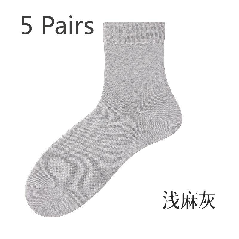 5 пар мужских весенне-летних модных впитывающих пот мужских носков Мужские носки средней длины Мужские деловые носки