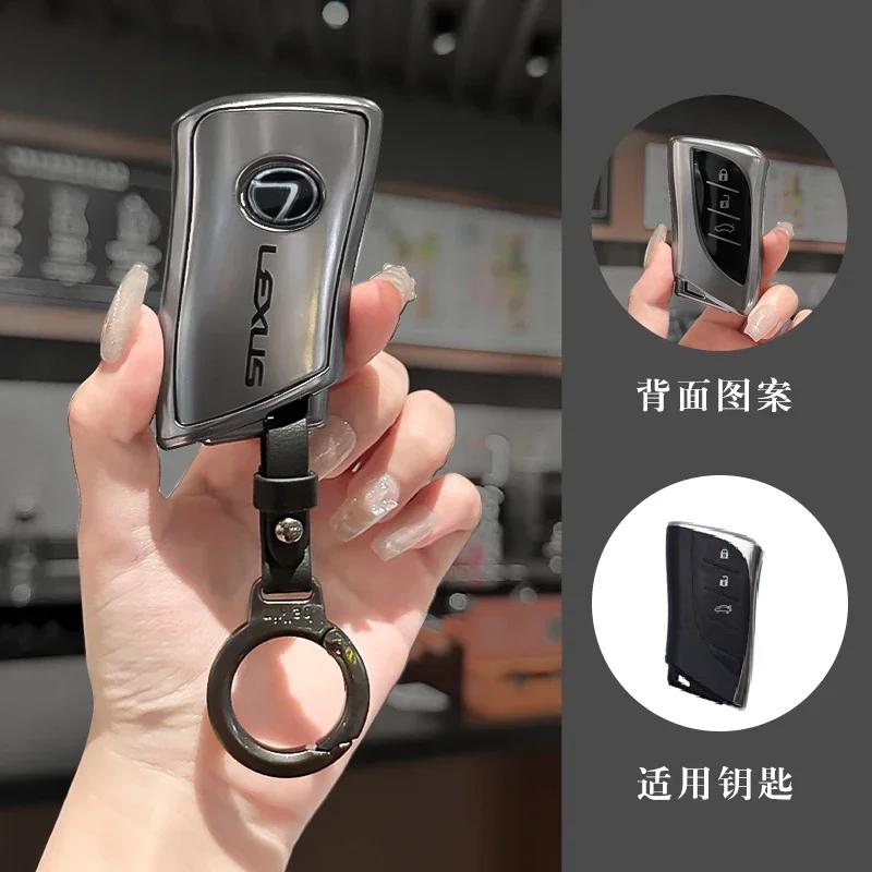 Чехол-защита для автомобильного ключа из ТПУ для Lexus NX ES UX US RC LX GX IS RX 200 250h 350h LS 450h 260h 300h UX200 Аксессуары