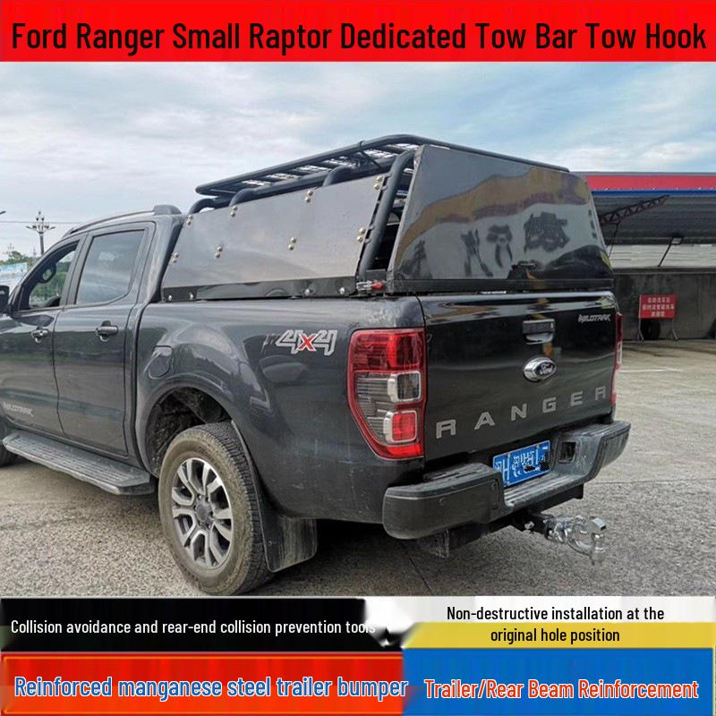 Крюк для буксировки и кронштейн фаркопа для пикапа Ford Ranger, для модификации Raptor