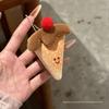 Очаровательный хлебный плюшевый кулон-бургер, брелок для рюкзаков и сумок