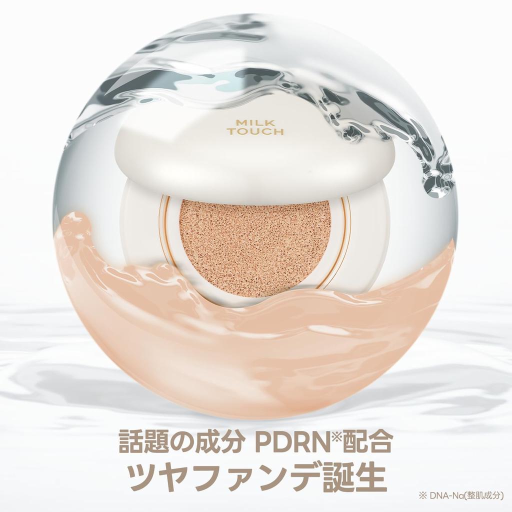 Skin Fit Pearl Glow Cushion Ванильный основной на весь день (02 Слоновая кость, корпус)