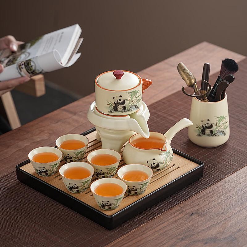 Yipan Ru Kiln Panda Automatic Ceramic Tea Set