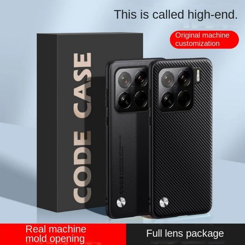 Простой чехол из искусственной кожи для Xiaomi 15 Pro 14T Pro 14T 14 Ultra 13T 13 12T 12 12S 11T Pro 11 Lite матовая противоударная мягкая задняя крышка с рамкой