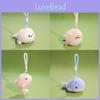Soft Plush Ocean Animal Keychain With Pp Cotton Filling For Kids And Collectors