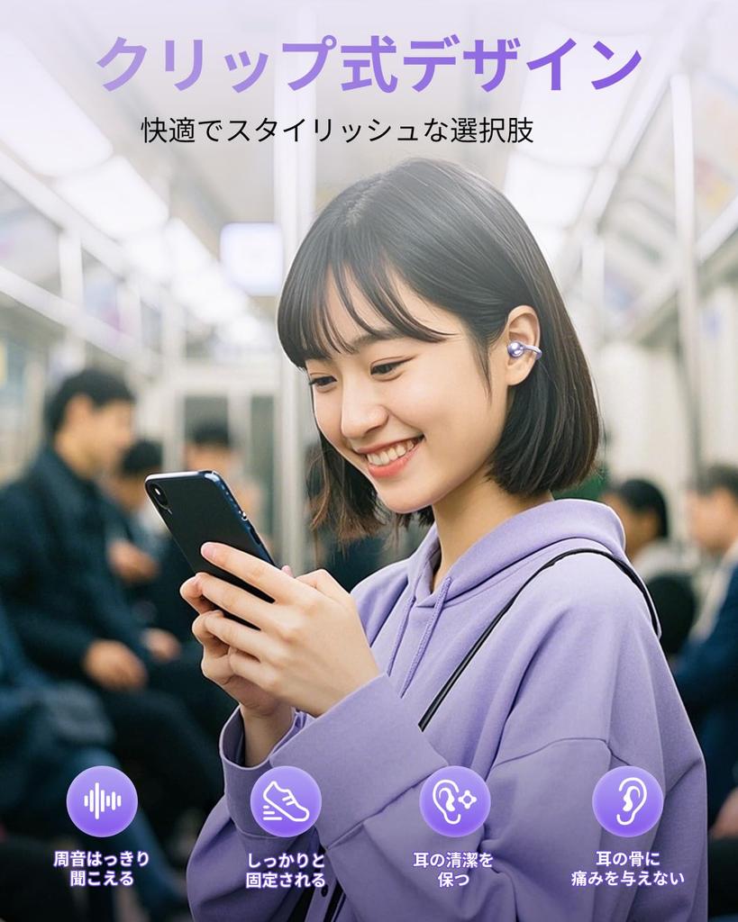 King Lucky Кафф для уха Наушники Съемные серьги с бриллиантами для женщин Bluetooth Утечка Портативные наушники с воздушной проводимостью Bluetooth Разработаны в стиле