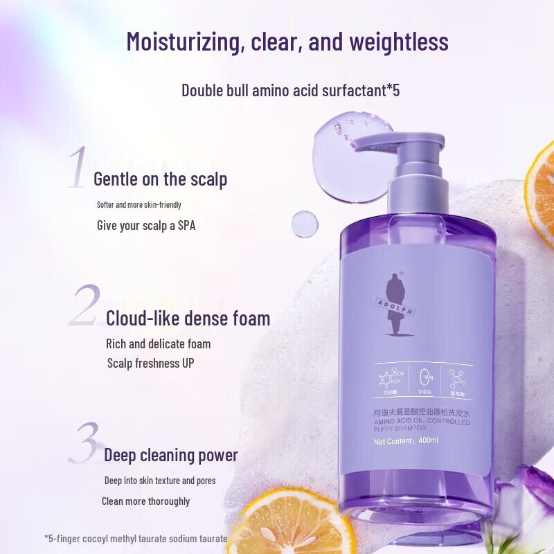 Adolph Amino Acid Oil Control & Volumizing Shampoo