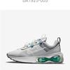 Nike Кроссовки Кроссовки Air Max 2021 Da1925 003 Pna2309