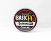 Sunline Флюорокарбоновая леска Basic FC 320м размер 1 4lb (6190)