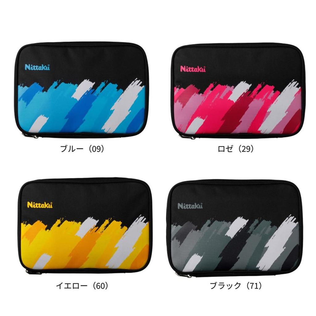 Сумка для одежды Nittaku Rose NK-7222 (29)