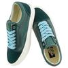 Vans LX Old Skool Premium Классические Ретро Низкие Кеды для Скейтбординга Унисекс Зеленый VN000D56PRM1