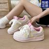 Pink Platform White Shoes Women's Summer New Board Shoes Versatile Casual Bread Shoes