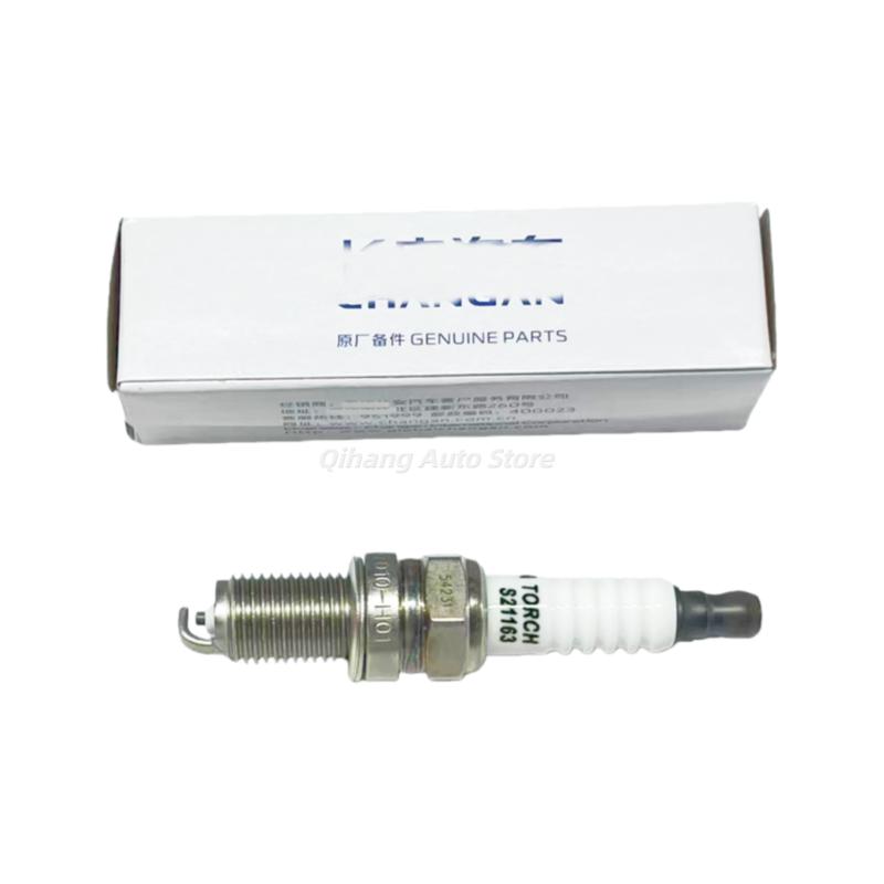 Для Changan Deepal G318 L07 S07 S05 SL03 A07 A05 Q05 Гибридные свечи зажигания с увеличенным запасом хода OEM EA012-0400 3707010-H01 4 шт.
