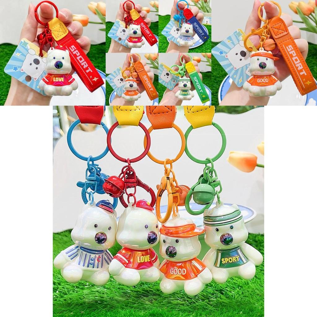 Очаровательный мультяшный брелок для ключей от машины, плюшевый дизайн собаки в ярких красном, синем, оранжевом и зеленом цветах