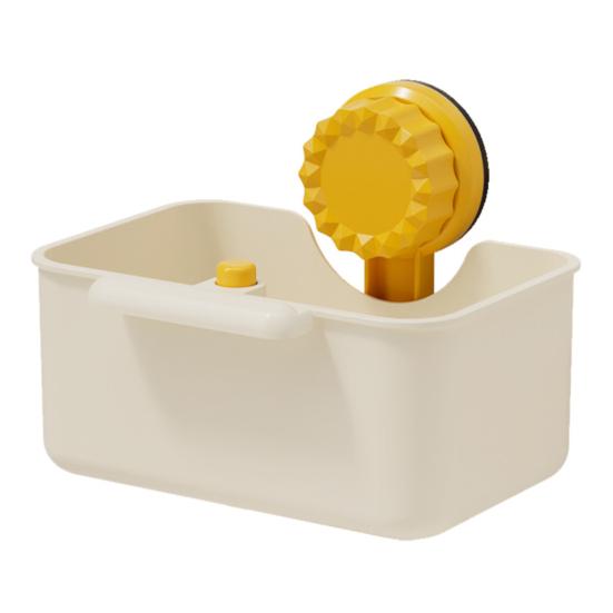 Suction Cup Sink Strainer Sink Debris Catcher Basket Removable Kitchen Sink Drain Strainer for Food Scraps No-Touch Waste Disposal