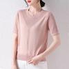 Women's Summer Thin Hollow Knitted Sweater Solid Color Short Sleeved T-shirt