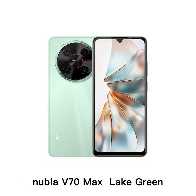 Глобальная версия Nubia v70 Max Мобильный телефон 6000 мАч Массивная батарея 6.9 HD экран Устойчивость к падению с 1.5 м 120 Гц 50M NFC
