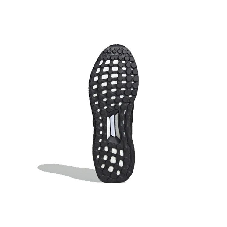 adidas Мужские кроссовки UltraBoost из кожи, основной черный, унисекс EF0901