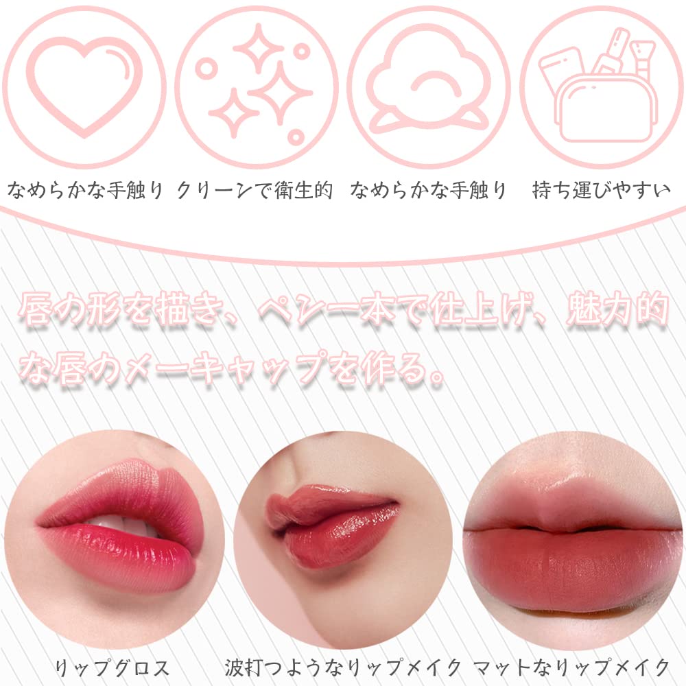 Disposable Lip Set of 100 Makeup Lipstick Lip Gloss Lip Makeup Lip Gloss Easy To Gentle On the Cosmetic Eyebrow Eyeshadow Lipstick Brushes, Brushes,