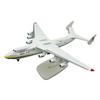 Литой металлический модель самолета 20 см - Антонов Ан-225 «Мрия»