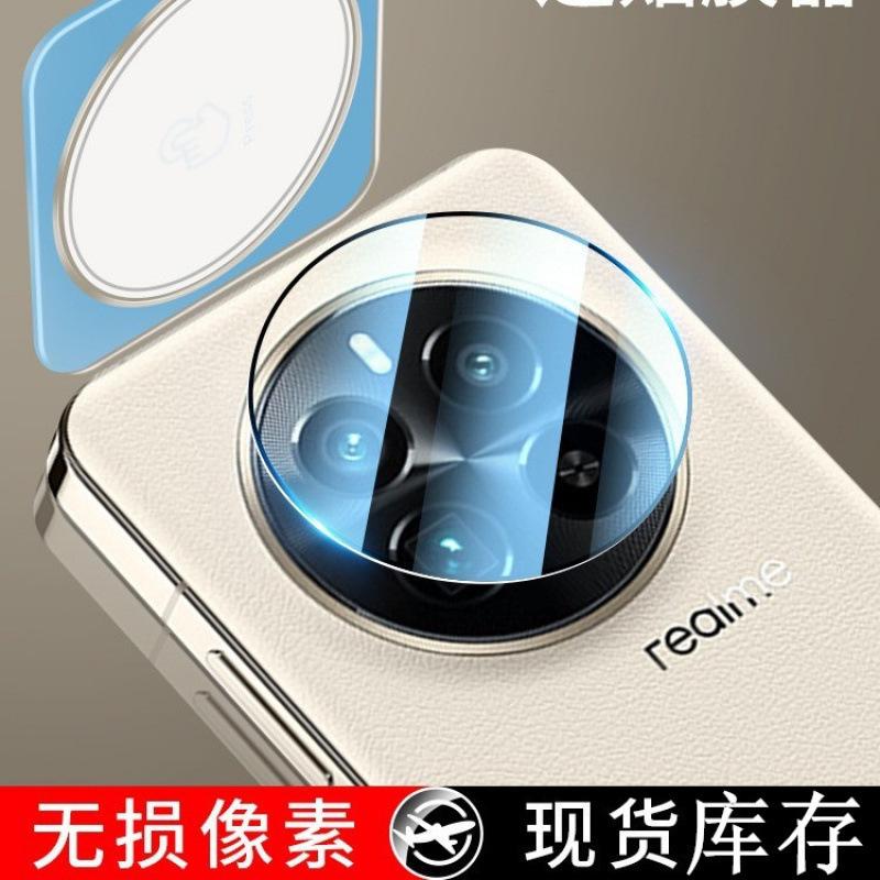 Подходит для huawei mate11pro пленка на камеру enjoy 11x пленка на объектив magic1/mate11/xt защита от царапин