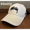 Б/у Кепка Stussy Вышивка логотипа Белый Мужской Один размер Новый Неиспользованный