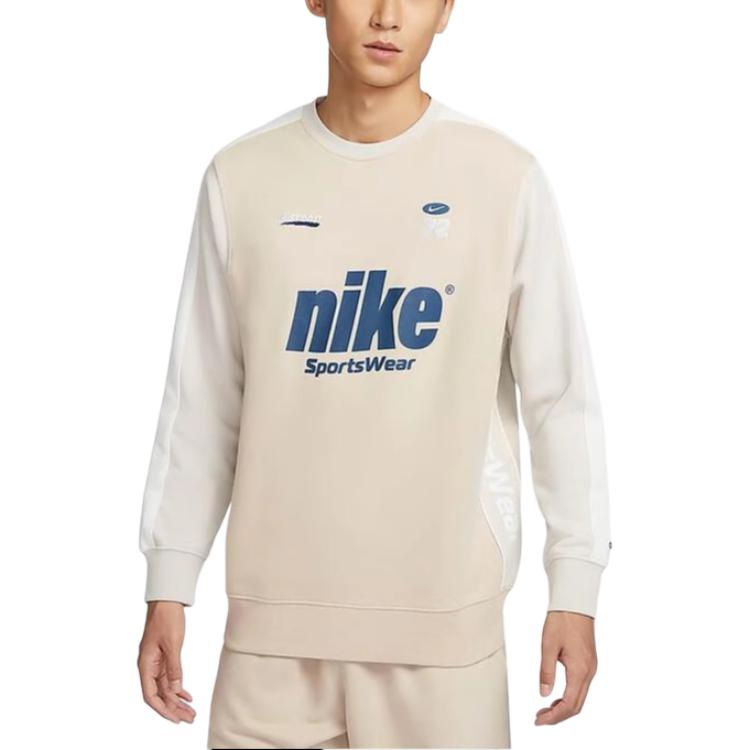 Nike Толстовки Мужские Бежевые С круглым вырезом Средней плотности HQ4949-126