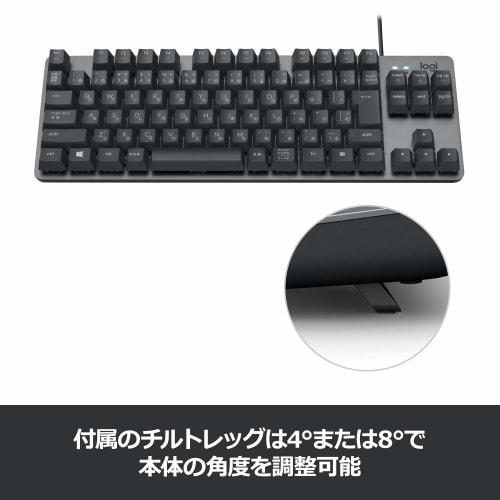 Logitech K835GPR Wired Mechanical Keyboard Red Axis Linear Tenkeyless Compact Graphite Windows Surface K835