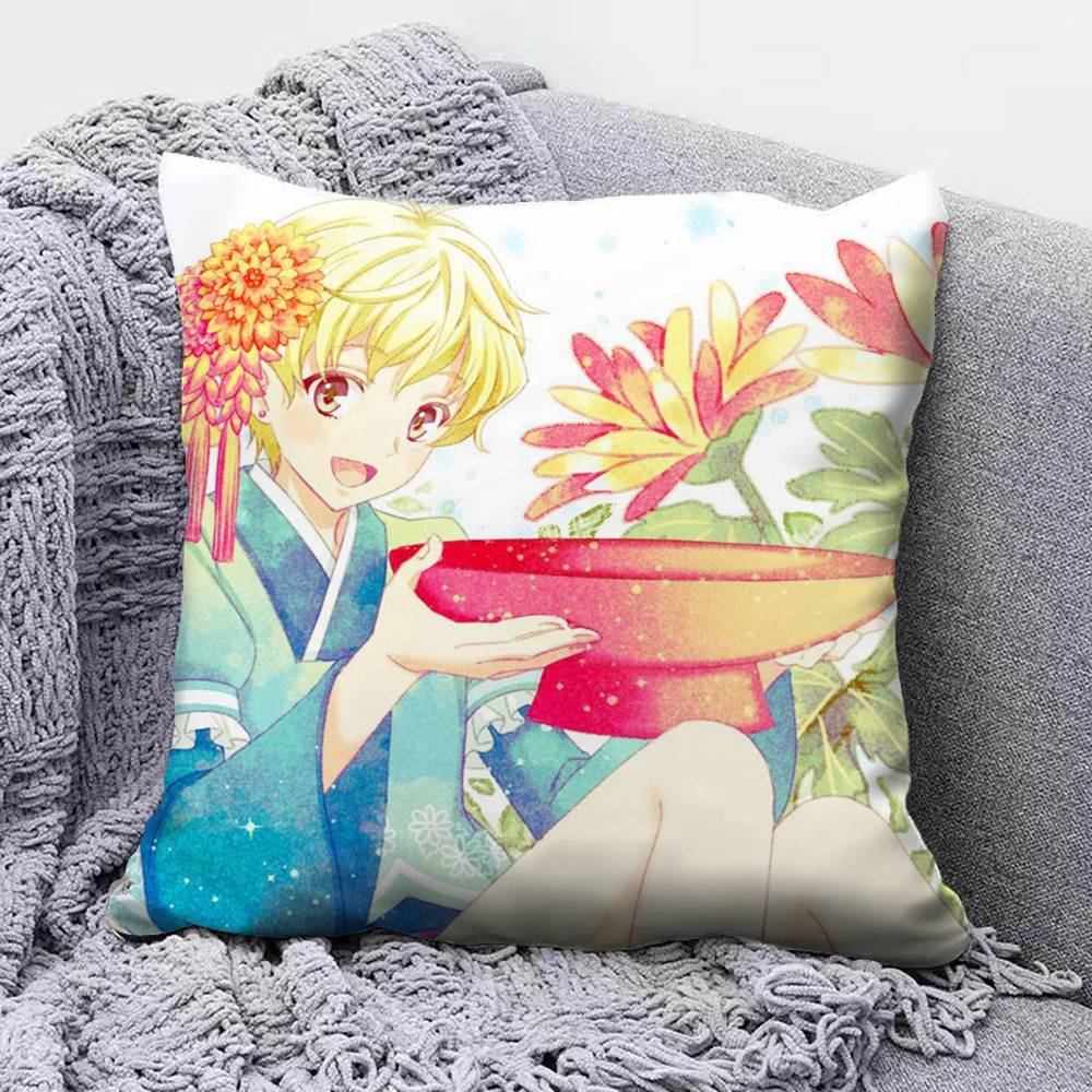 Manga Fruits Basket Anime Home Sofa Cushion Covers And Aecorative Custom Pillow Covers