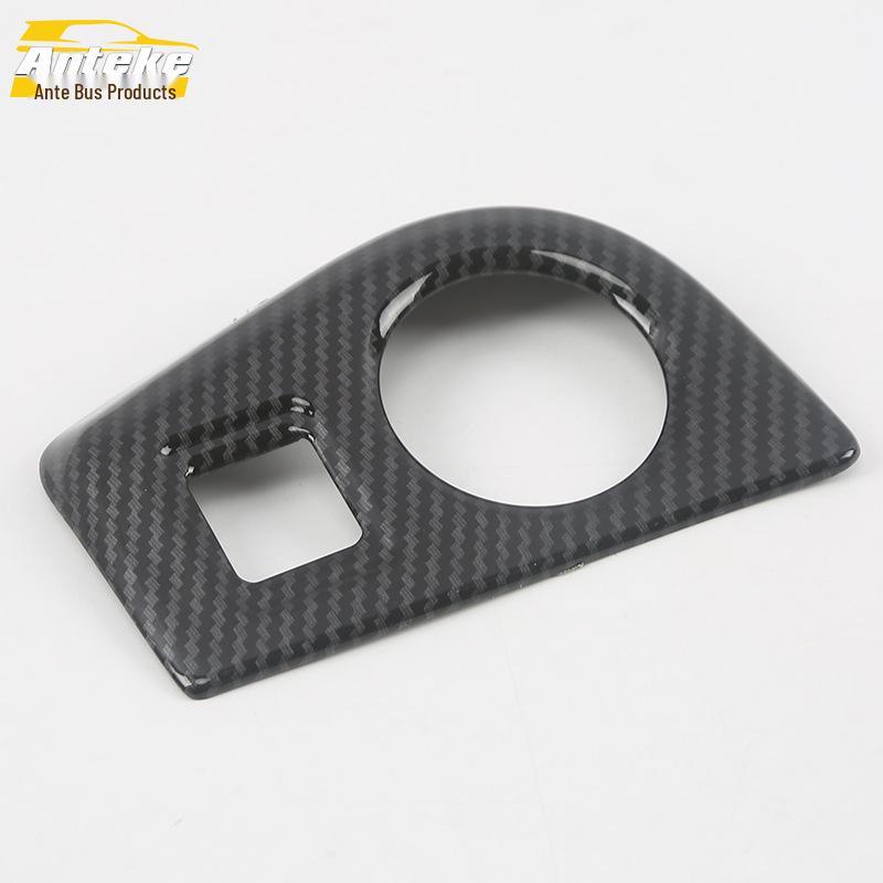 Fits 18 Lavida PLUS: Left Center Console Frame & Headlight Control Panel Accessories