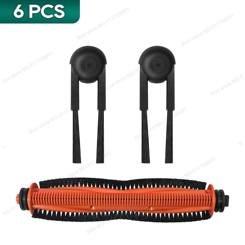 Совместимо для Xiaomi Mijia M40S OV31CN Аксессуары Трехсторонняя щетка Пылесборник Тряпка для швабры Hepa-фильтр