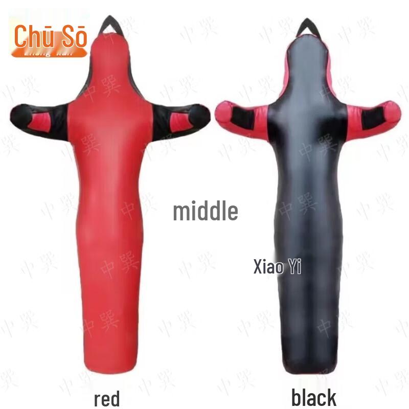 Zhongxun Combat Sports Training Dummy