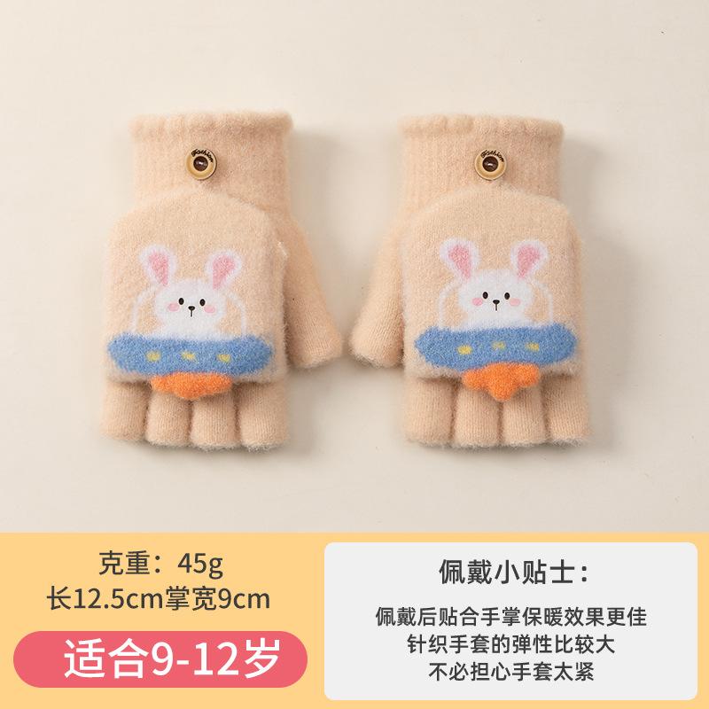 Осень и зима теплые и холодные варежки без пальцев с откидным верхом, мультяшный крокодил, мальчик, детский норковый велюр, перчатки для письма для учеников начальной школы