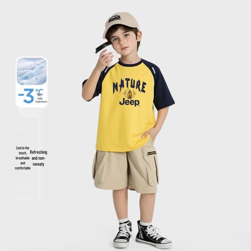 JEEP Children's Breathable Summer Short-Sleeve T-Shirt