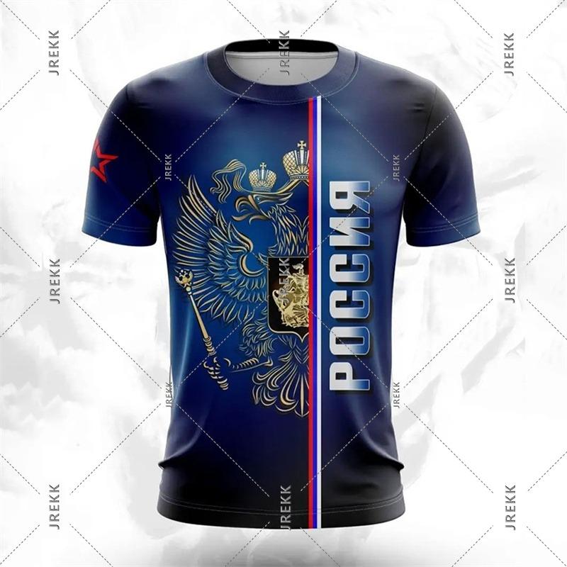 Classic Russian Emblem 3D Print T-shirt For Men Clothes Fashion Street Short Sleeve T Shirts Summer Casual Loose Russian Tee Top