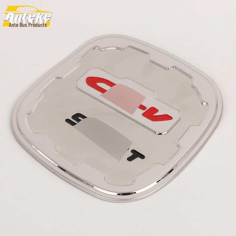 17 CRV Fuel Tank Cap Protective Film: Anti-Scratch Decorative Cover Accessory
