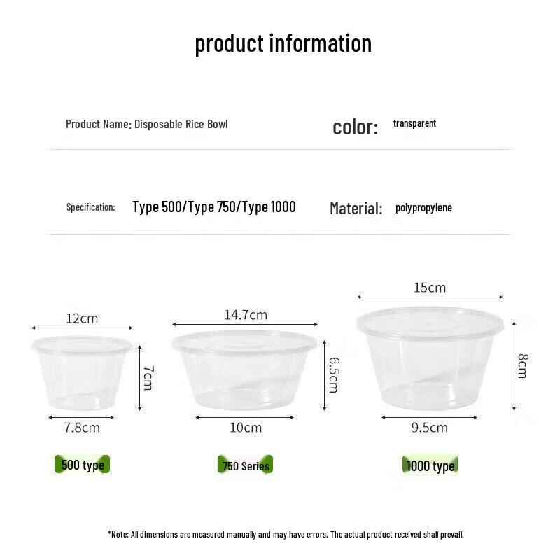 HANDUNYOU Disposable 2-Compartment Lunch Box with Lid