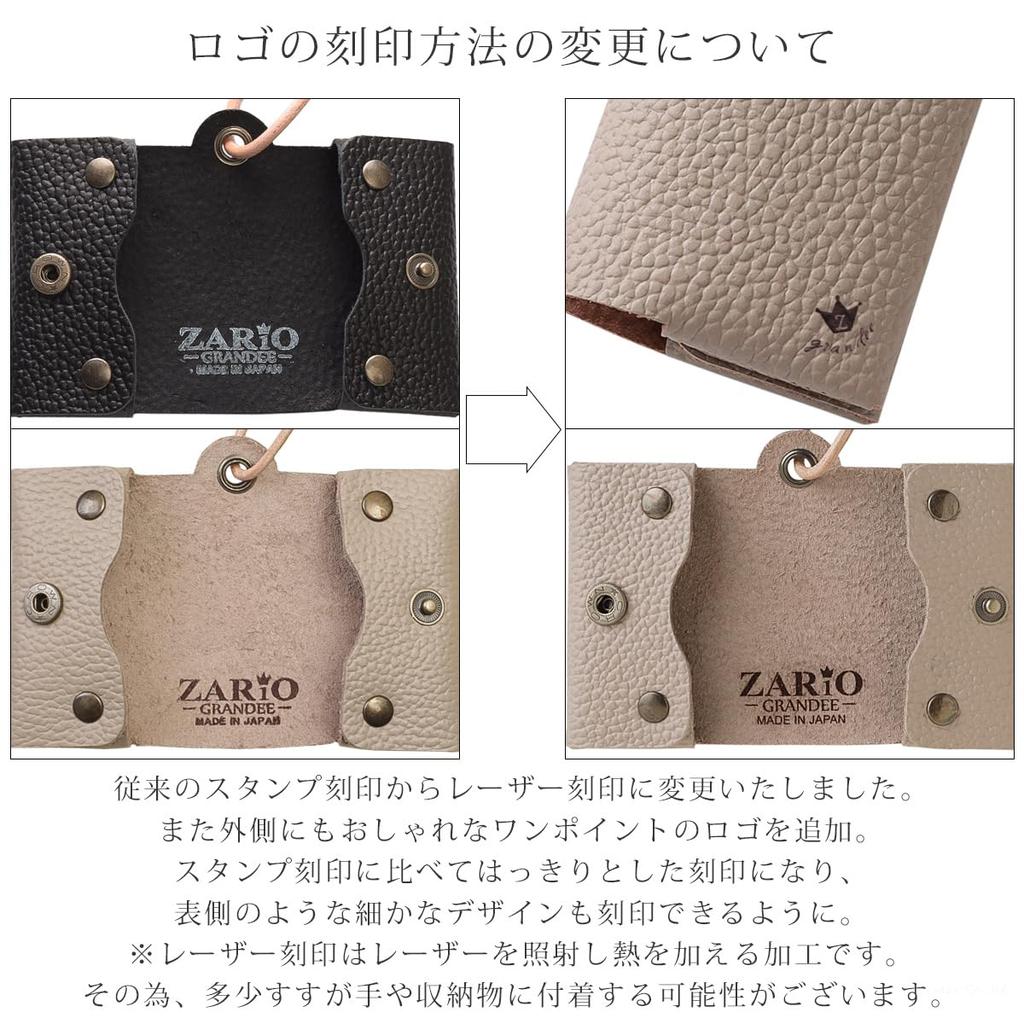 ZARIO-GRANDEE - Чехол для салфеток из натуральной кожи с кожаным шнурком, Складывающийся вдвое, Компактный размер, Сделано в Японии [ZAG-206T] (оранжевый)