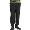 Awdis Mens College Cuffed Ankle Jogging Bottoms