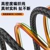 1PC Compatible with Apple15 Data Cable Type-C Cable PD100W Fast Chargingi Phone1520 Gb Transmission
