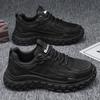 Fashion Men's Sneakers Mesh Fashion Black Platform Shoes Breathable Casual Sports Shoes For Men Outdoor Tennis Trainers Tenis Masculino