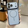 Применимо к чехлу для мобильного телефона iPhone17PROMAX, двухцветный, матовый, приятный на ощупь, с магнитной застежкой, Apple 18, с пленкой для объектива, противоударный 16