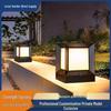 Waterproof Outdoor Solar Post Lights for Gardens and Courtyards