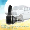 HIMARKLIF Наконечники рулевых тяг Левый и Правый Комплект Подходит для SUZUKI Jimny JIMNY JA12C JA12V